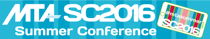 MTA Summer Conference