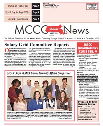 Dec 2016 Newsletter