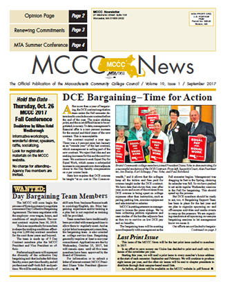 Sept. 2017 Newsletter