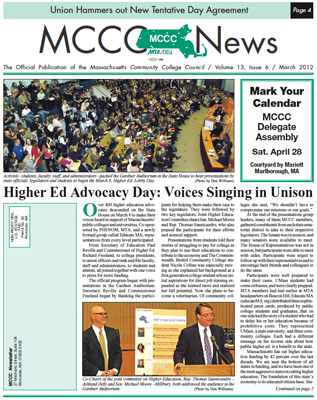 March 2012 Newsletter