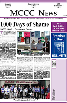April 2005 Newsletter