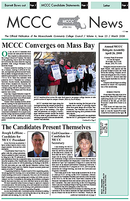 March 2008 Newsletter