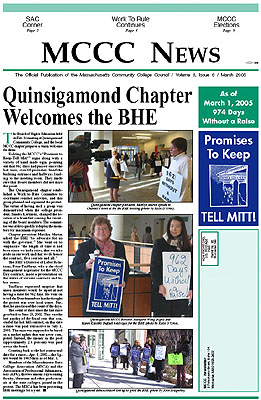March 2005 Newsletter