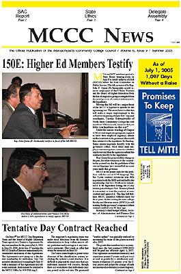 Summer 2005 Newletter