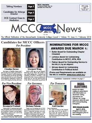 Feb. 2018 Newsletter