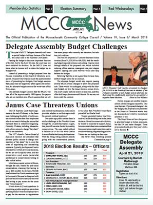 Mar. 2018 Newsletter