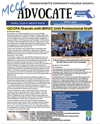April Newsletter 2025