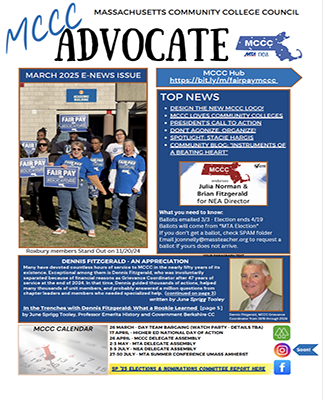 March Newsletter 2025