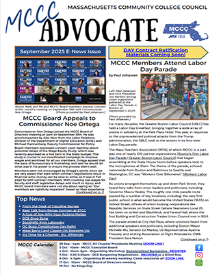 Sept Newsletter 2025
