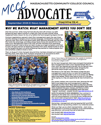 Sept Newsletter 2026