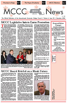 Dec. 2008 Newsletter