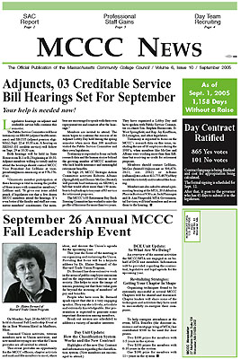 Sept. 2005 Newsletter