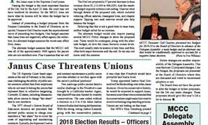 Mar. 2018 Newsletter